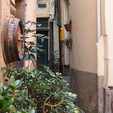 Apartment Il Cielo In Una Stanza *